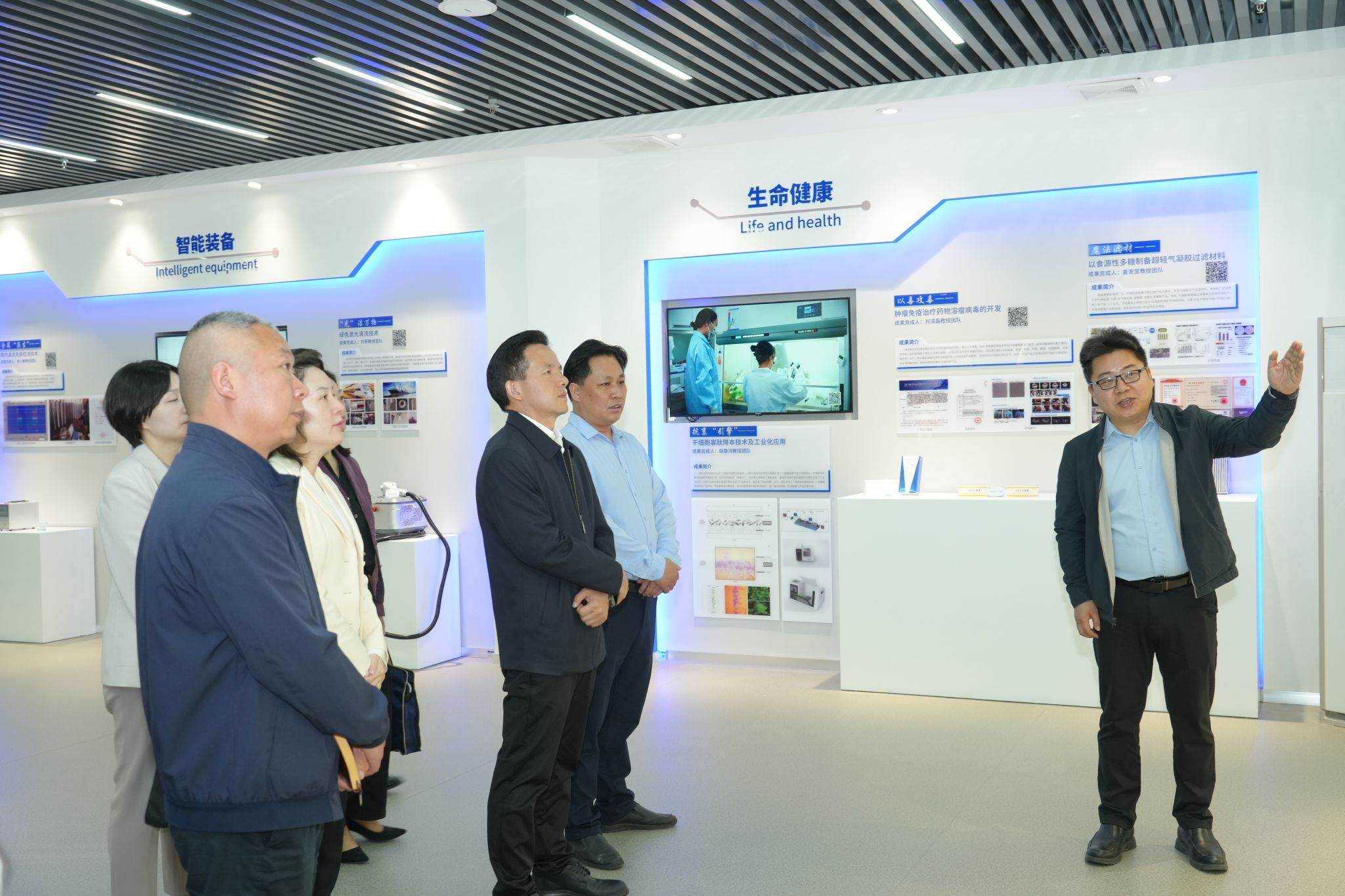 威廉希尔亚洲公司
