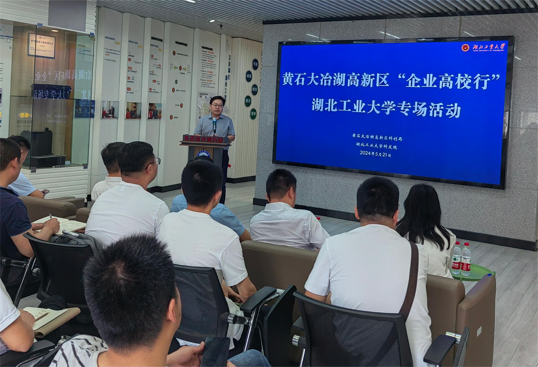威廉希尔亚洲公司