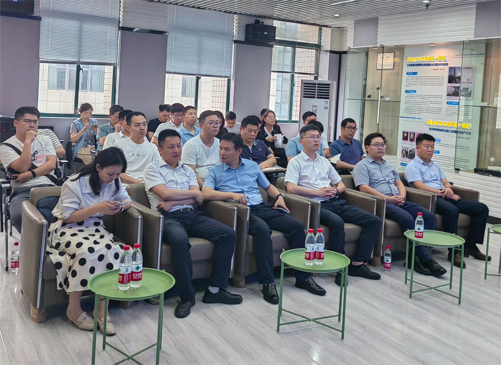 威廉希尔亚洲公司