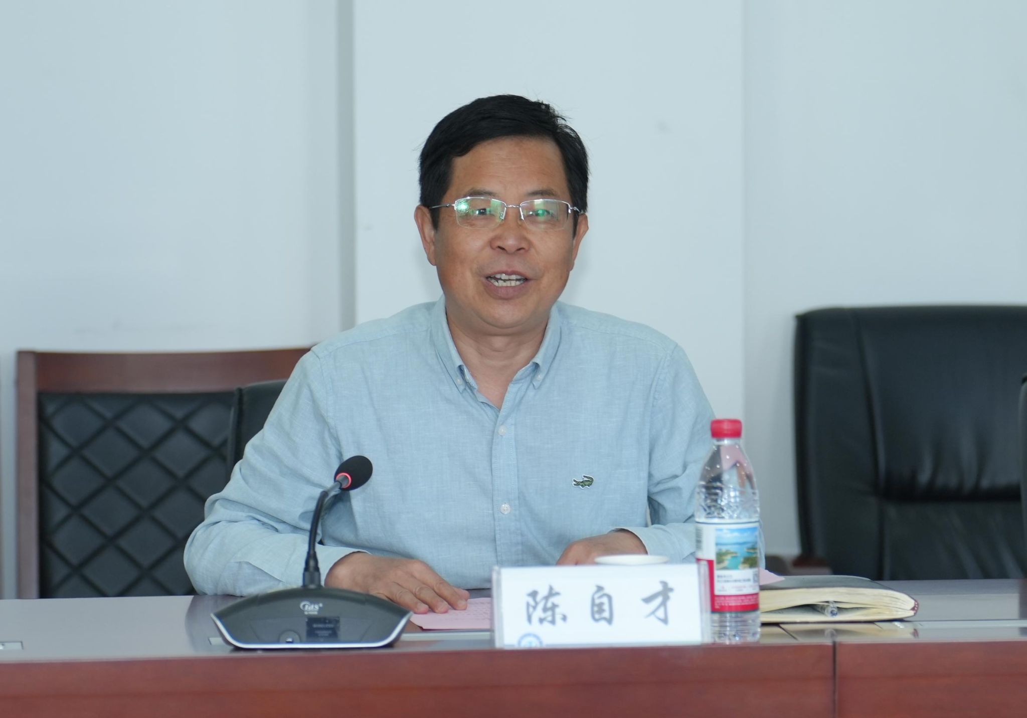 威廉希尔亚洲公司