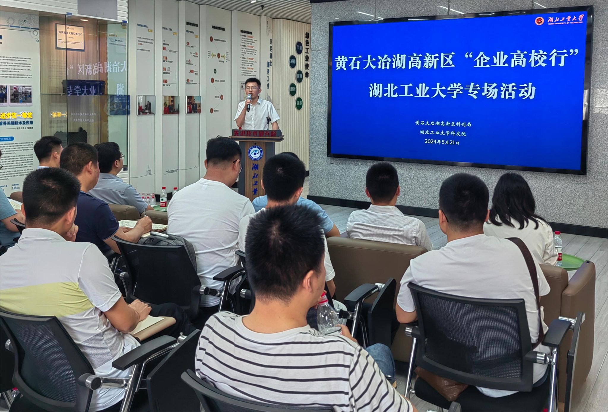 威廉希尔亚洲公司