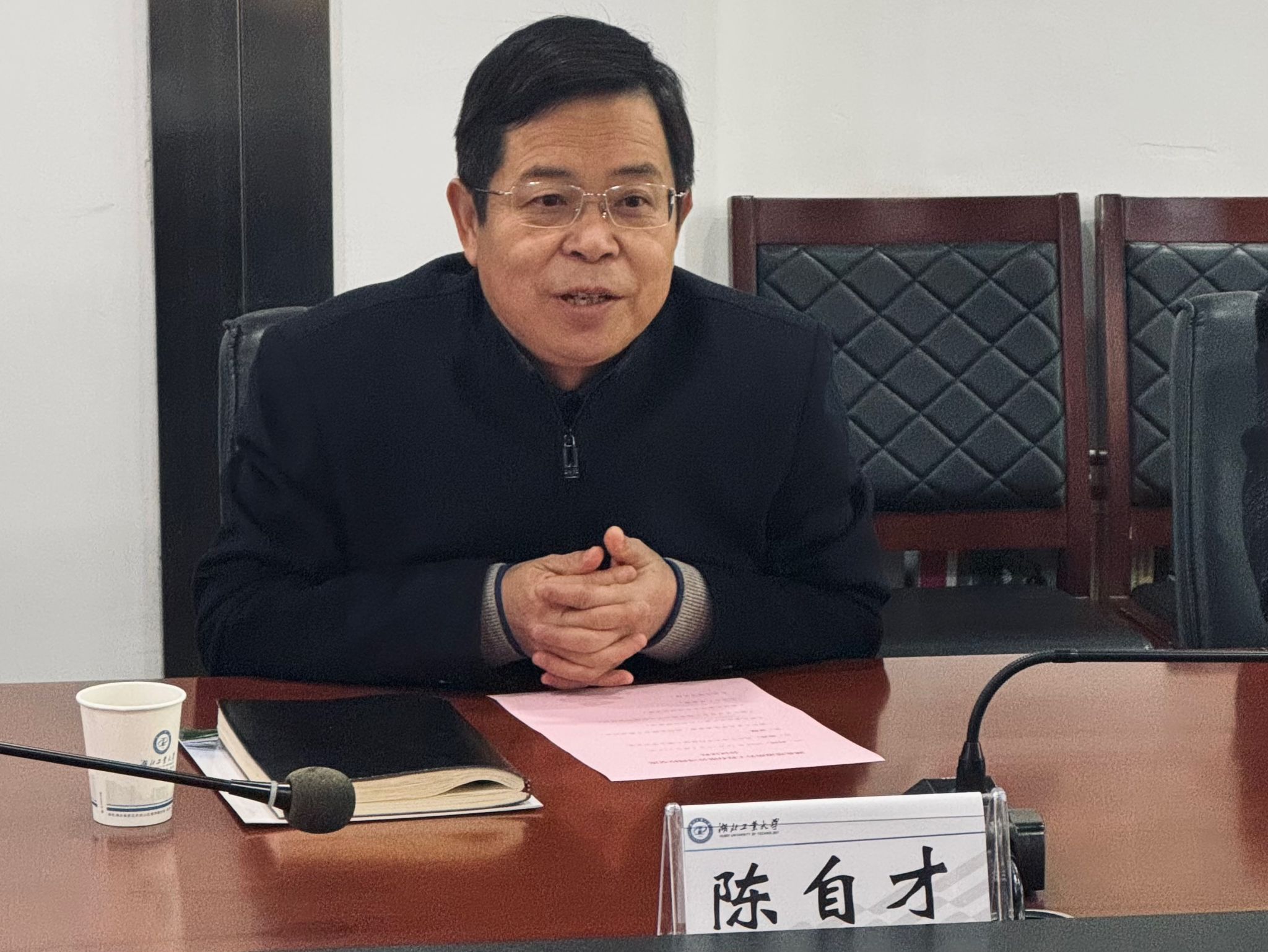 威廉希尔亚洲公司