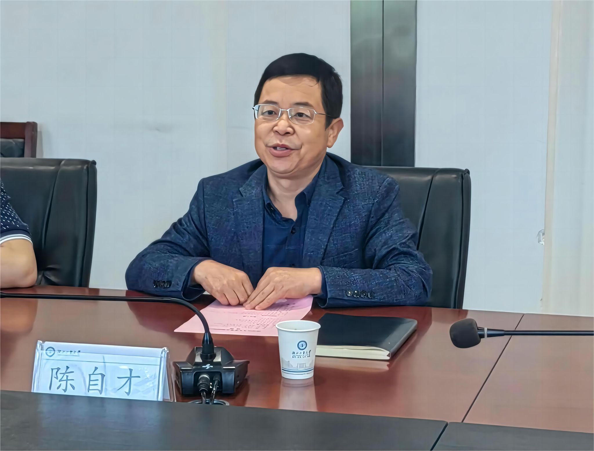 威廉希尔亚洲公司