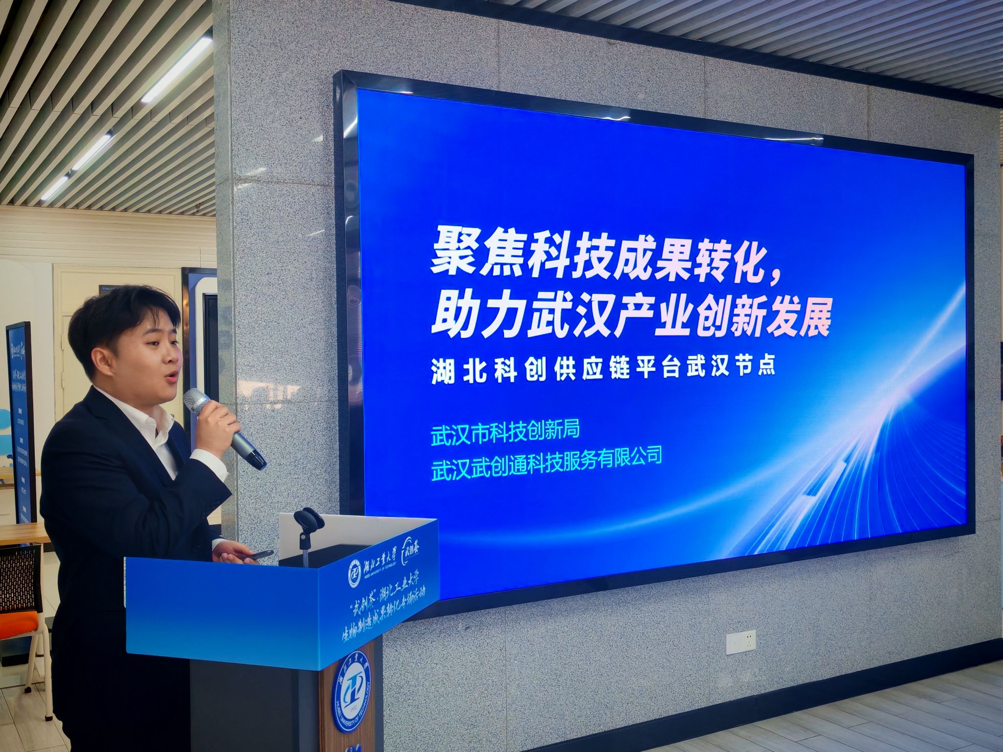 威廉希尔亚洲公司