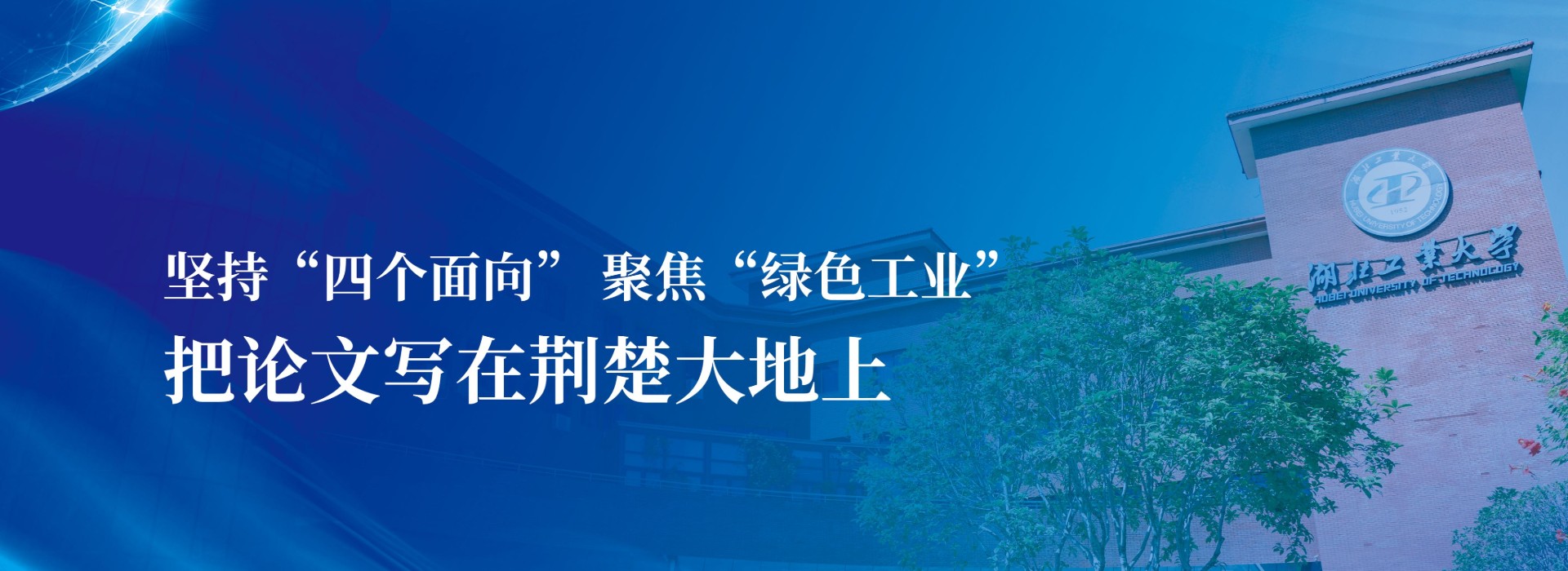 威廉希尔亚洲公司